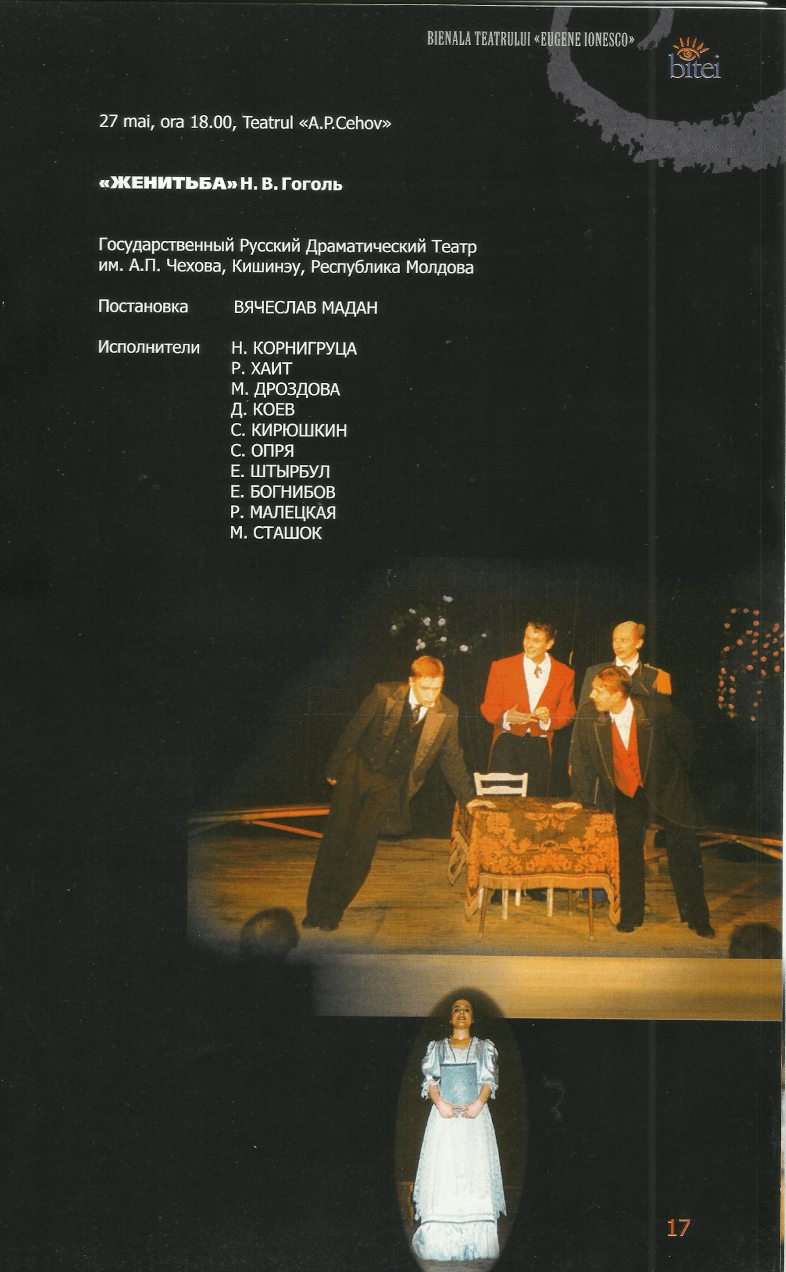 Screenshot 2023-04-07 at 12.28.01