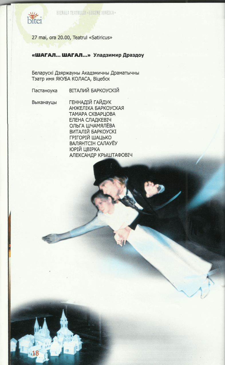 Screenshot 2023-04-07 at 12.28.03