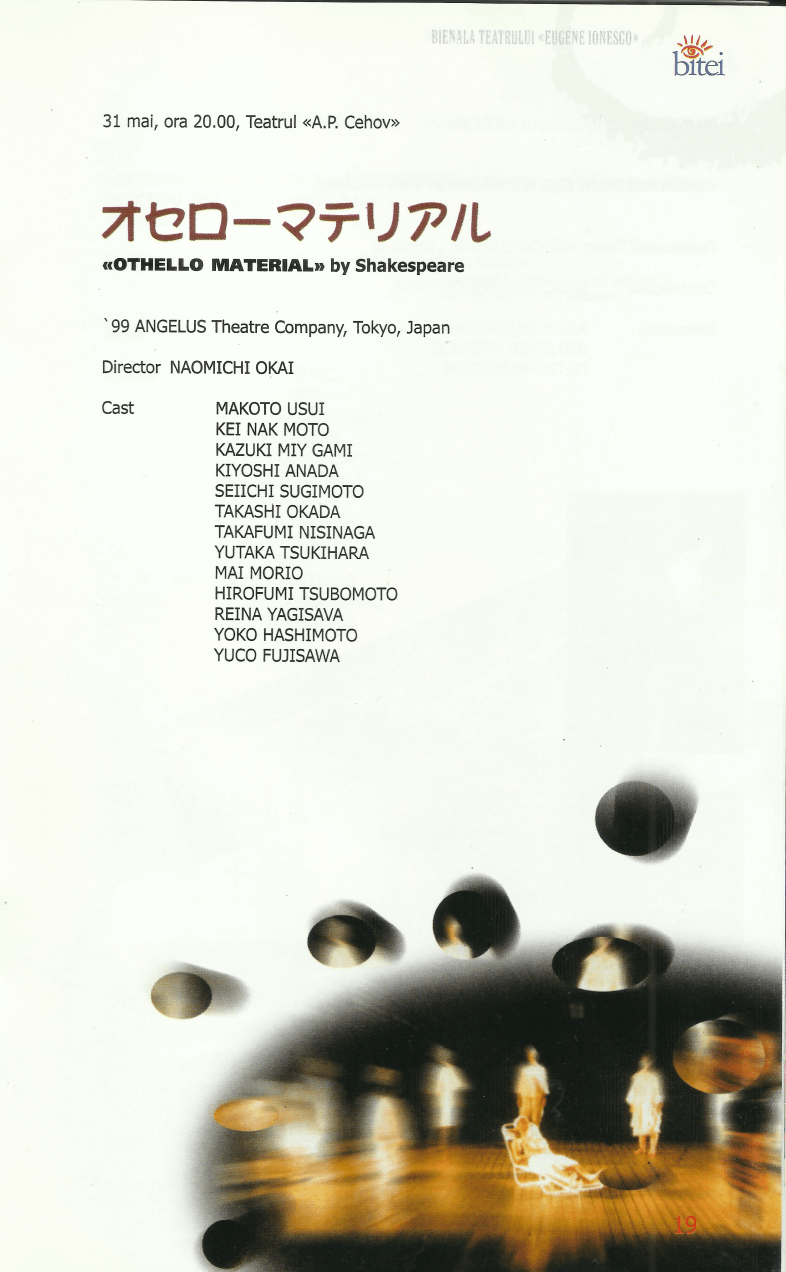 Screenshot 2023-04-07 at 12.28.07