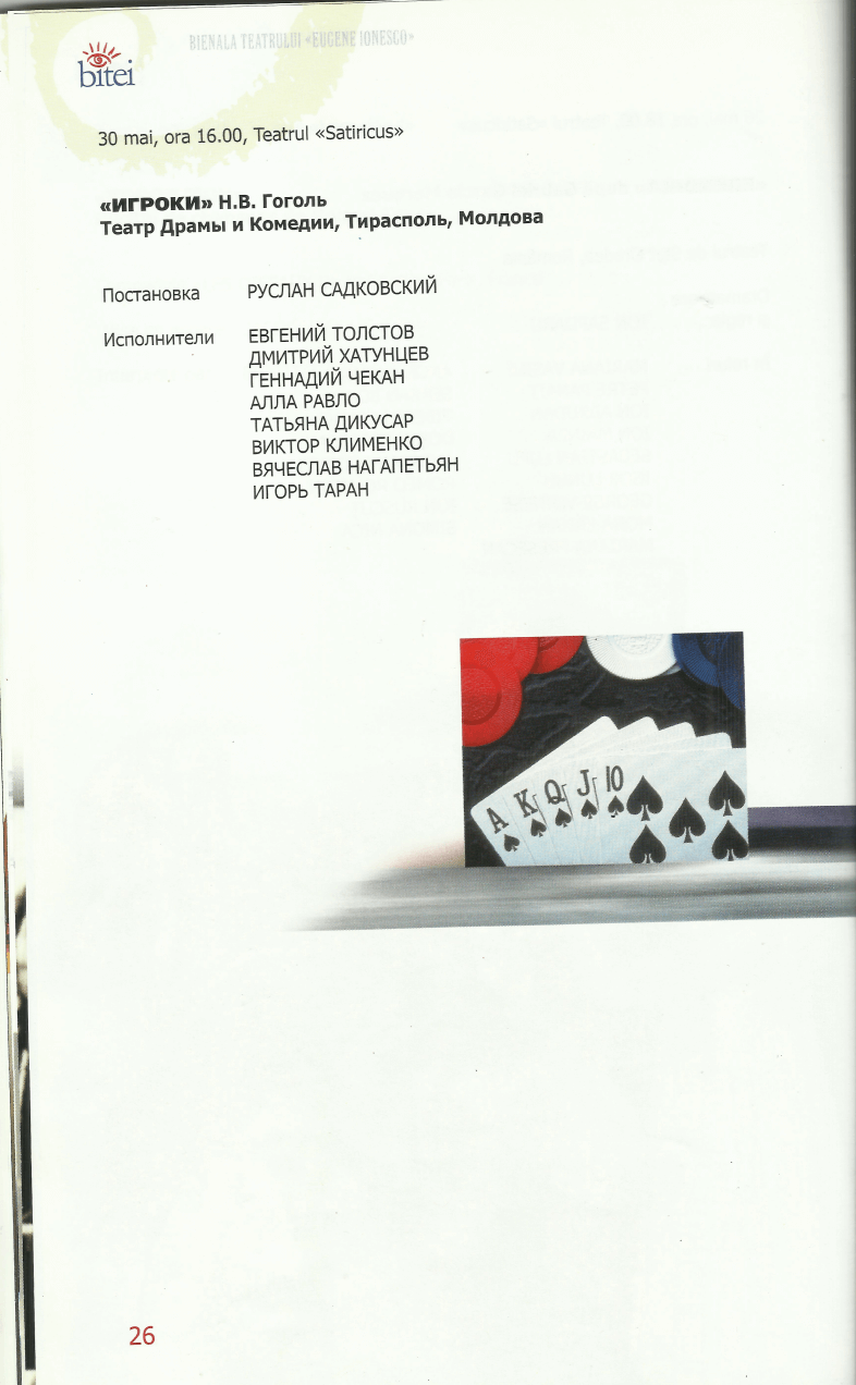 Screenshot 2023-04-07 at 12.34.18