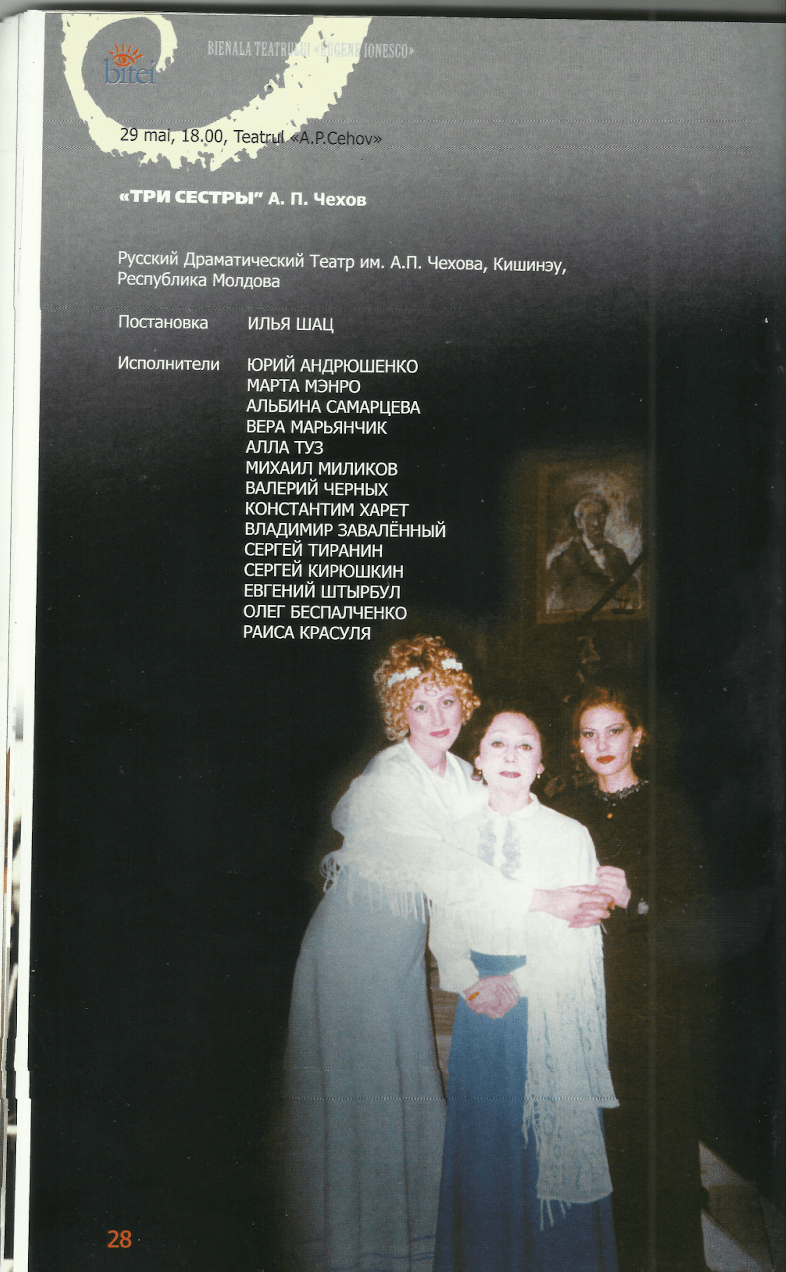 Screenshot 2023-04-07 at 12.34.23