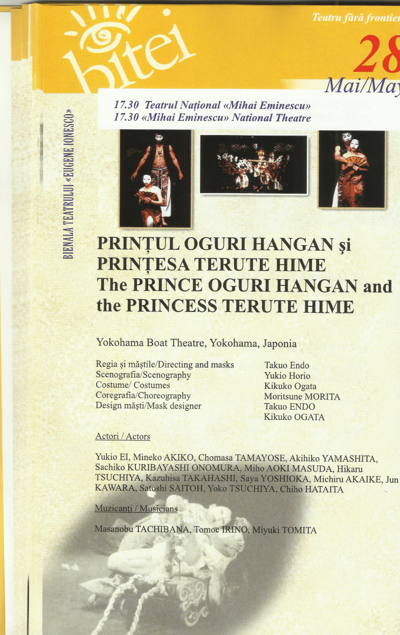 Screenshot 2023-04-07 at 12.38.36