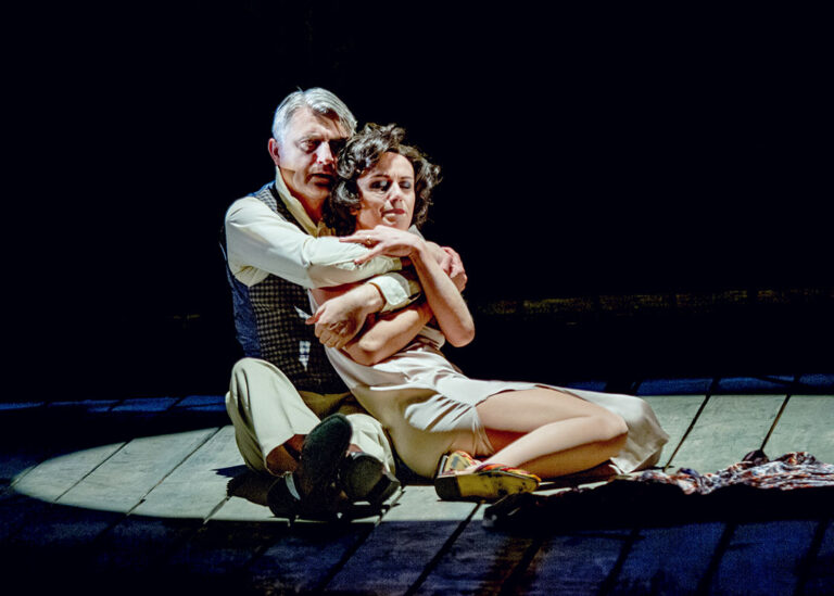 capcana_front-768x549