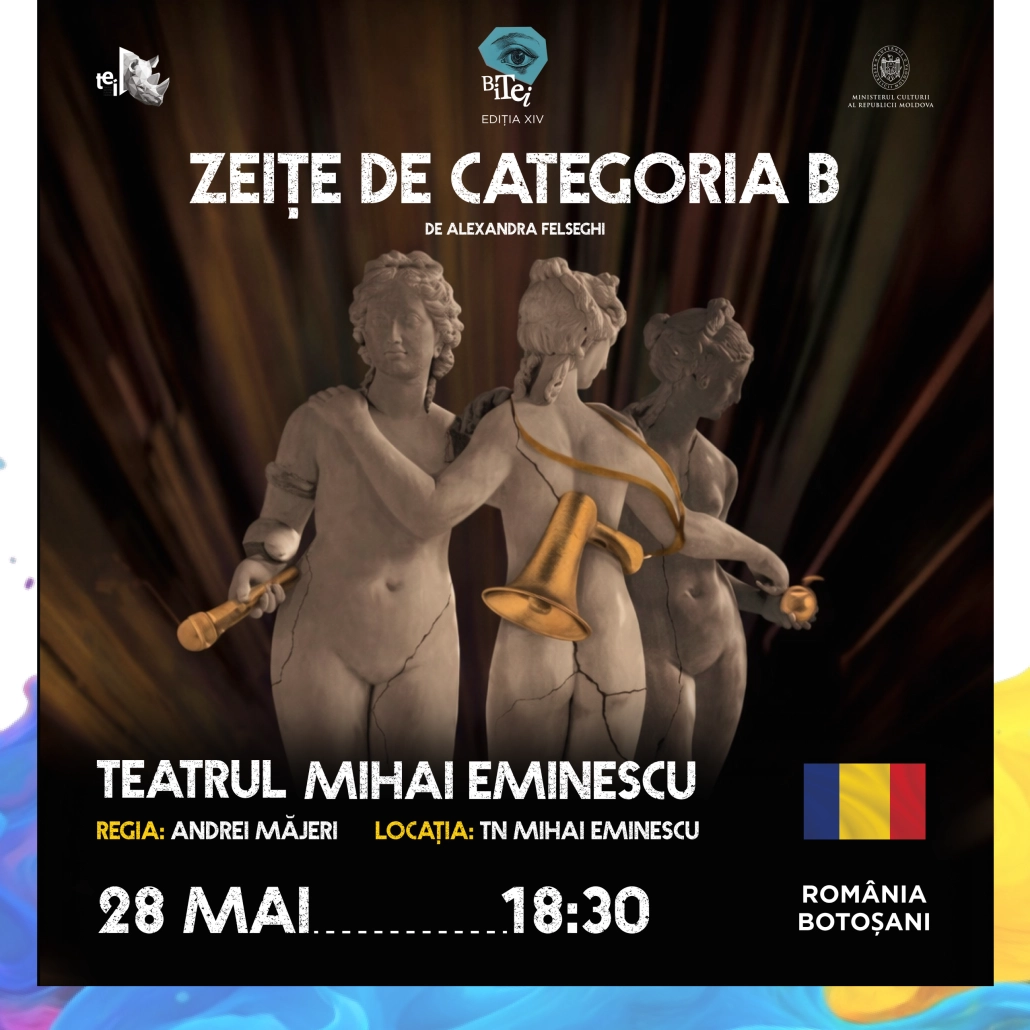 ZEIȚE DE CATEGORIA B
