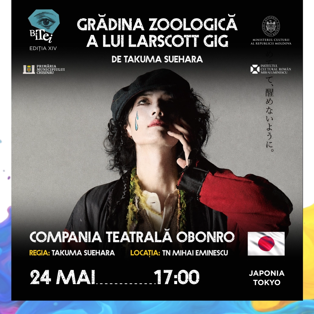 GRĂDINA ZOOLOGICĂ A LUI LARSCOTT GIG