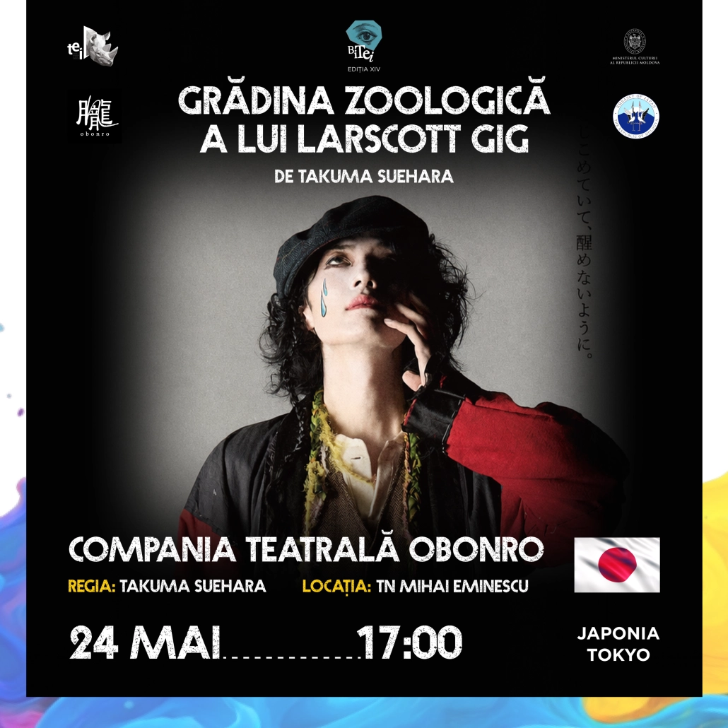 GRĂDINA ZOOLOGICĂ A LUI LARSCOTT GIG