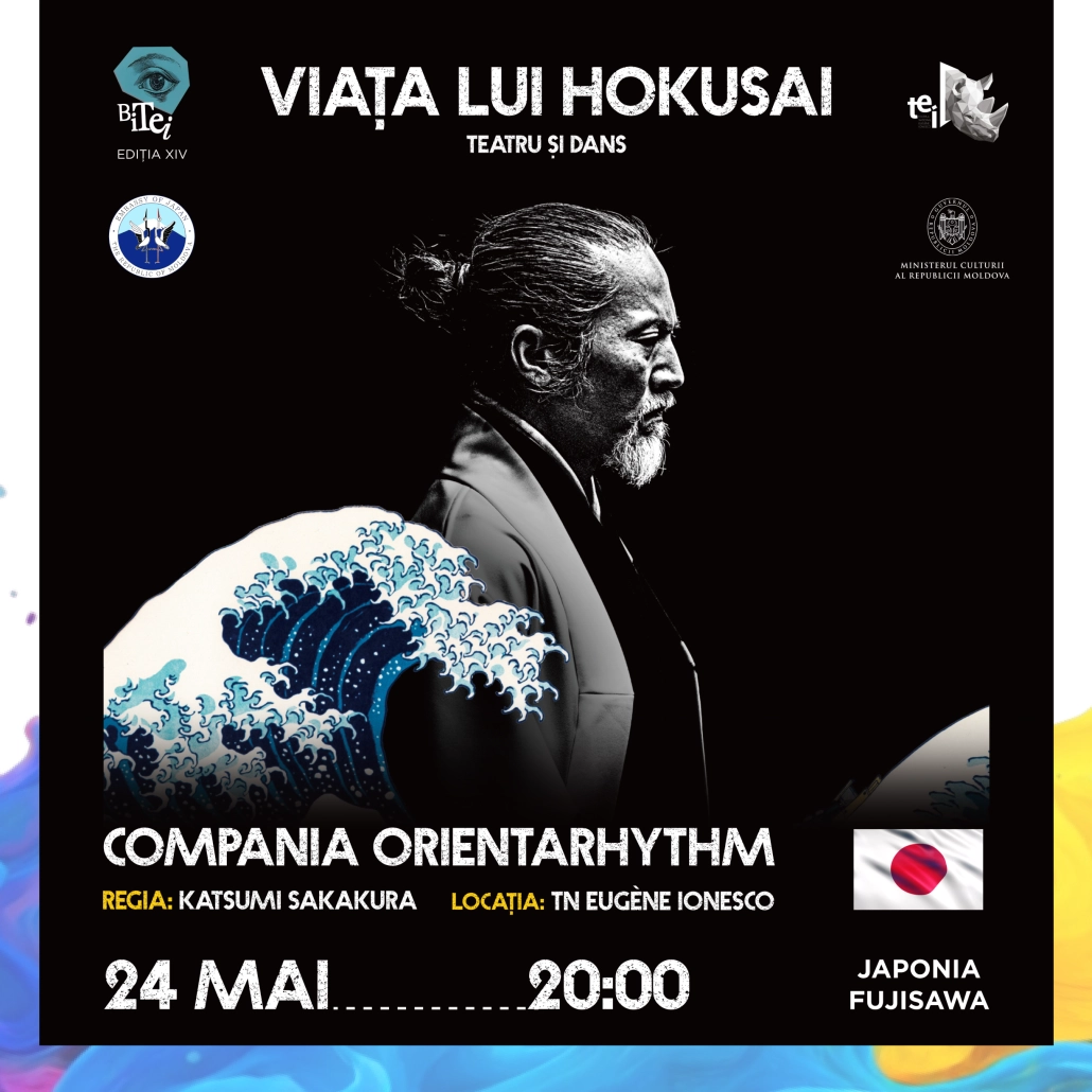 VIAȚA LUI HOKUSAI