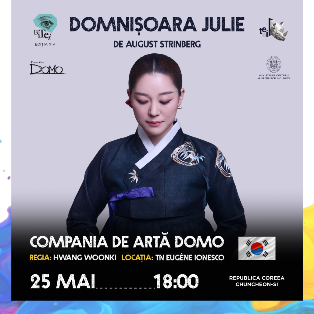 DOMNIȘOARA JULIE