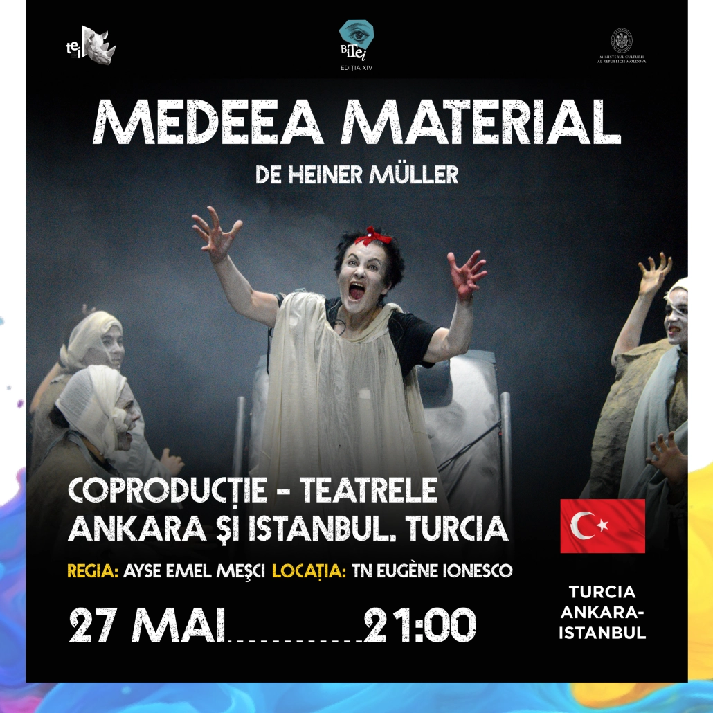 MEDEEA MATERIAL
