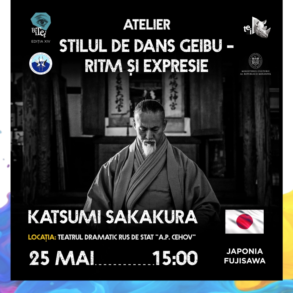 ATELIER cu KATSUMI SAKAKURA